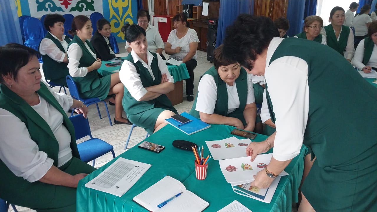 Джанаева А.М.  Использование приёма «метода фокальных объектов» в работе с детьми от 3–7 лет