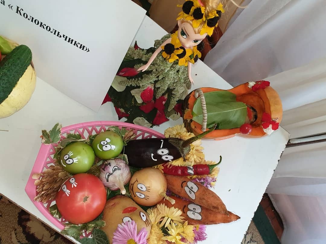 Шығармашылық көрме (ата-аналарға)