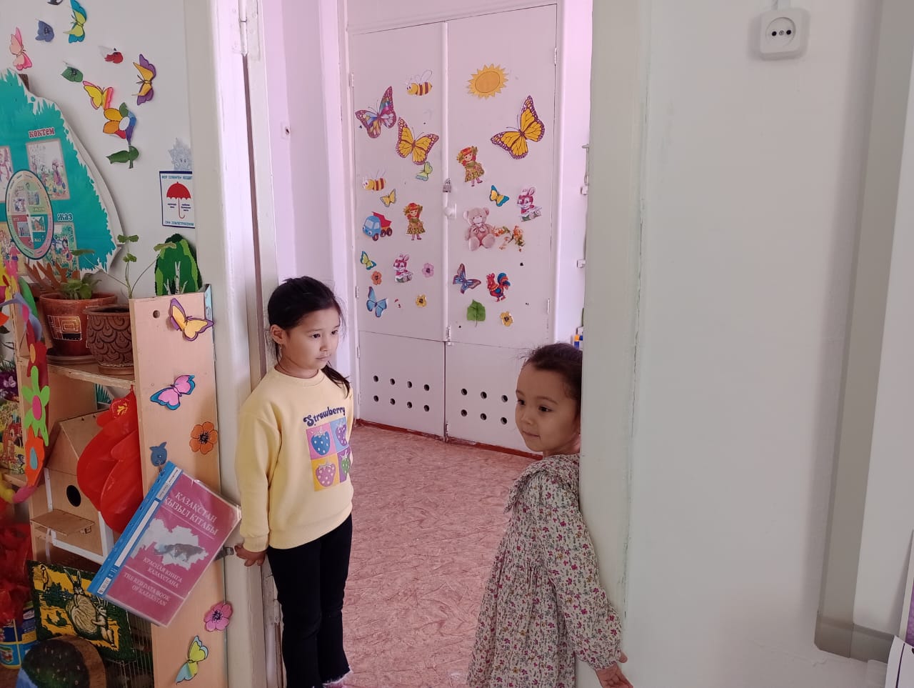 "Жер сілкінісі" тақырыбында  ересек  және мектепалды  тобындағы балалармен әңгімелер