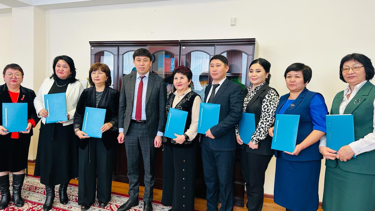«Өрлеу» «Біліктіліктілігін арттыру ұлттық орталығы» АҚ филиалы «Алматы облысы бойынша педагог қызметкерлердің біліктілігін арттыру институтымен» сабақтастық