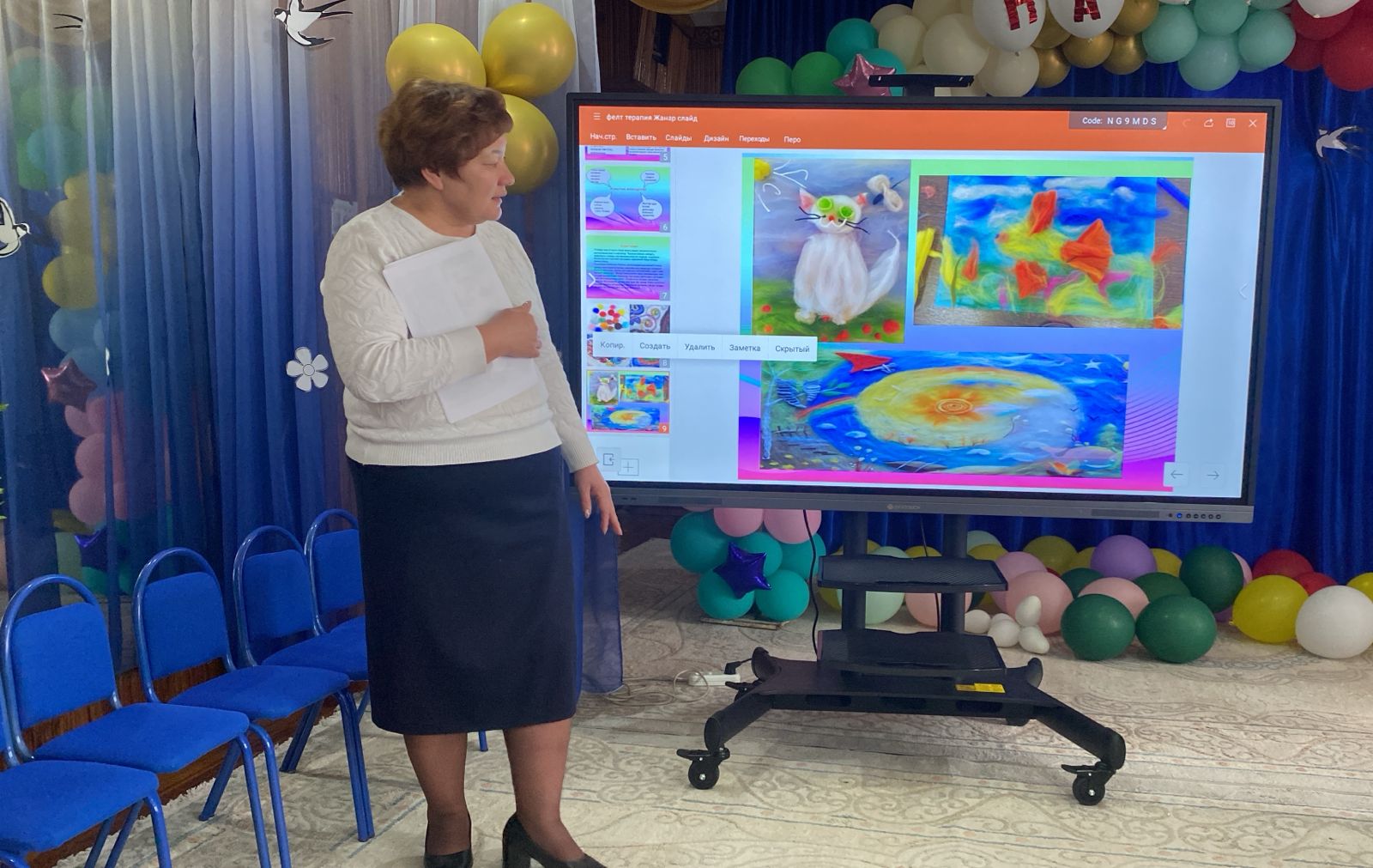 - Ата-аналармен жұмыс жоспары