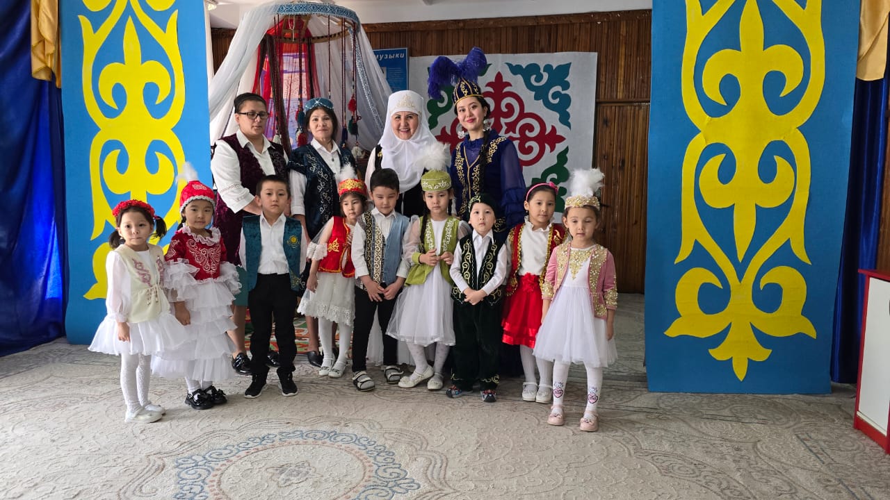 Наурыз ертеңгіліктері