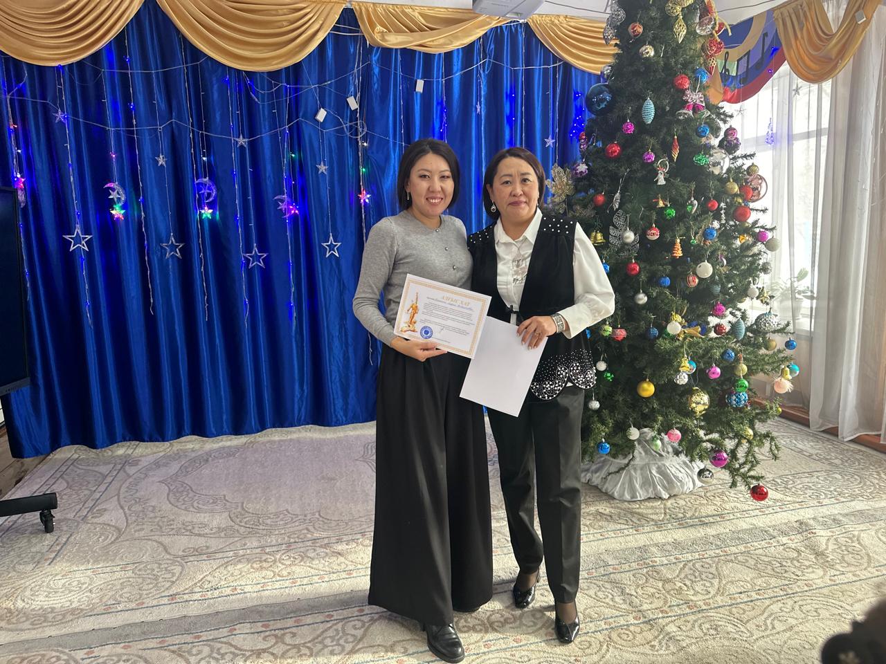 Марапаттау