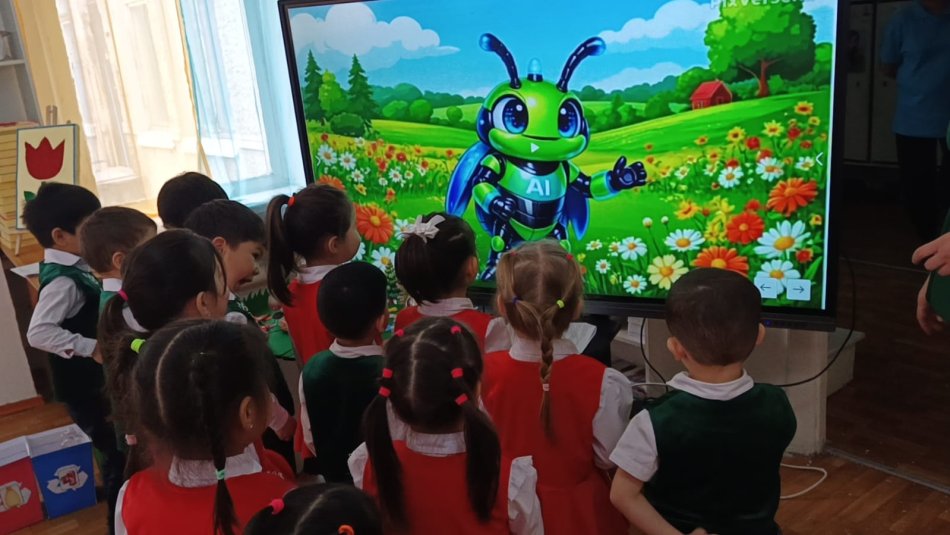 бАЙҚАУ 2026 ҮЗДІК ПЕДАГОГ